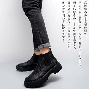 y_N[|p20%OFF!^z u[c Y U[V[gu[c tg [N Zbg C Ȃ S t y L [h  ~ l v Wbp[ h h XG[h uh t@