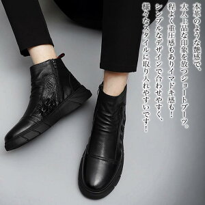 y_N[|p20%OFF!^z u[c Y PUU[V[gu[c nCJbg 􂦂 v [ h H t@Xi[ V[Y t TChWbv Ȃ S y uh U[ t