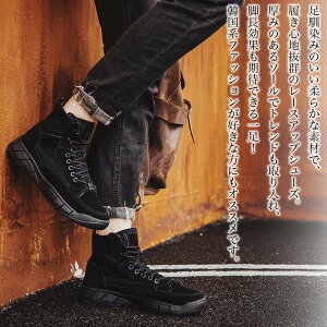 y_N[|p20%OFF!^z u[c Y ꃌ[XAbvXj[J[ nCJbg uh rWlX Ȃ C H   h V[Y S TChWbv lC Wbp[ t X