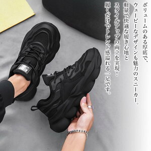 y_N[|p20%OFF!^z Xj[J[ Y Vv_bhXj[J[ H  V[NbgV[Y L [Jbg  C gUP 4E y ƂȂ Ȃ zCg  ~ CR 