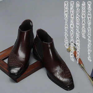 y_N[|p20%OFF!^z rWlXV[Y Y {vTChSAu[c C  y EH[LO Xg[g`bv t   ₷ OFF v Xj[J[ V[gu[c 
