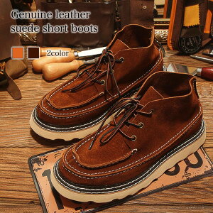 y_N[|p20%OFF!^z hXV[Y [XAbv {vXG[hV[gu[c v  {v t Y U[V[Y JWA vC y    Xj[J[ rW