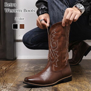 ブーツ メンズ レトロウエスタンブーツ 靴 防水 フロント ハイカット ファスナー ジッパー 春 あったか 黒 モード 秋 サイドジップ 夏 ワーク 滑らない 洗える 冬 革 防寒 完全 暖かい 幅広 セ