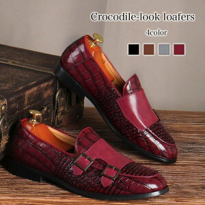 ビジネスシューズ メンズ クロコダイル調ローファー ウォーキング おすすめ 人気 ショートブーツ ブーツ スニーカー ストレートチップ 軽量 安い 防水 夏 紳士靴 冬 革 厚底 レザー 秋 歩き
