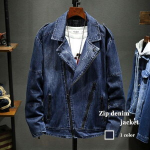 �f�j���W���P�b�g �����Y �W�b�v�f�j���W���P�b�g ������� �A�E�^�[ �t �� G�W���� �W���P�b�g 50�� �~ �Z�[�� �f�j�� �u�����h �H �_���[�W �傫���T�C�Y ��l �p�[�J�[ �{�A �W�[�W���� �u