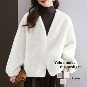 �y�_�N�[�|�����p��20%OFF!�^�z �J�[�f�B�K�� ���f�B�[�X �{�����[���t�@�[�J�[�f�B�K�� �l�C ���ꂢ�� �H �����O �u���b�N �j�b�g ������� V�l�b�N �~ �W���P�b�g ������� �t �g���� �V���[