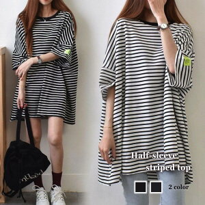 Tシャツ レディース 5分袖ボーダー柄トップス ブラック 大人 かわいい 暖かい 人気 秋 シャツ 無地 キャンバー Vネック ティーシャツ ブラウス おしゃれ ロゴ ロング スポーツ カジュアル 長