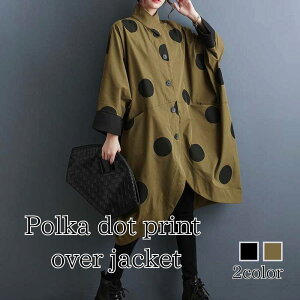 X[p[Z[ ^CZ[ SALE Vc fB[X ʃvgI[o[WPbg  g X|[c 킢  H  uEX Jbg\[ ɂȂɂ  |V