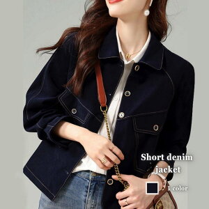 fjWPbg fB[X V[gfjWPbg I[o[TCY  m[J[ fjVc 50 WPbg ~ fj AE^[ W[W 킢  GW 40 