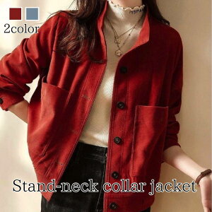 y_N[|p20%OFF!^z u] fB[X X^hlbNJ[WPbg p[J[ X^W ~  St Wp[ R[f }Ee AE^[   H h r