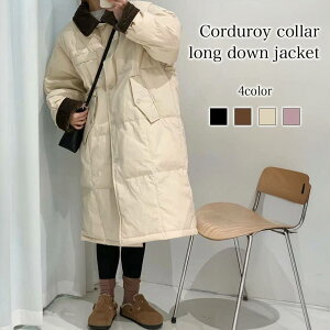 y_N[|p20%OFF!^z _EWPbg fB[X R[fCJ[O_EWPbg lC V[g t[h  Wp[  y V[gR[g t  H R[g X