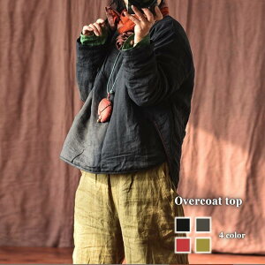 u] fB[X I[o[RbggbvX uh }Ee ~ lC h H X^W 傫TCY  V[g ꂢ AE^[ WPbg  EFA O ~