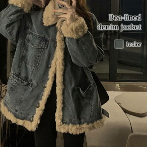 fjWPbg fB[X {AtfjWPbg I[o[TCY  m[J[ fjVc 50 WPbg ~ fj AE^[ W[W 킢  GW 40 l