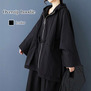 u] fB[X I[o[Wbvp[J[ Wp[ 傫TCY ~ uh H    R[f AE^[ p[J[ ~^[WPbg EFA V[g St }E