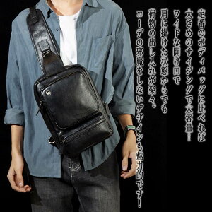 �y�_�N�[�|�����p��20%OFF!�^�z �{�f�B�o�b�O �����Y BIG���U�[�{�f�B�o�b�O �� 30�� ���^ �u�����h �H ���ꂢ�� ��e�� �V�����_�[�o�b�O �h�� �E�G�X�g�|�[�` 50�� �E�G�X�g�o�b�O �t ������ 