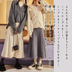 y_N[|p20%OFF!^z XJ[g fB[X P[ujbgXJ[g  H X[c X|[c s[X ^CgXJ[g t ~ StEFA O tAXJ[g l jbg ~j 