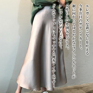 y_N[|p20%OFF!^z XJ[g fB[X TenCEGXgXJ[g  H X[c X|[c s[X ^CgXJ[g t ~ StEFA O tAXJ[g l jbg 