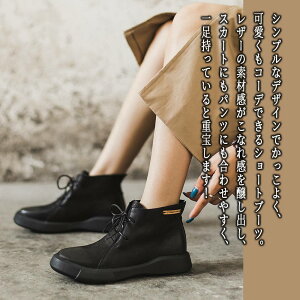 y_N[|p20%OFF!^z u[c fB[X [XAbvV[gu[c ~h [XAbv EH[LO U[ C V[g y  h  ₷ Ȃ  {