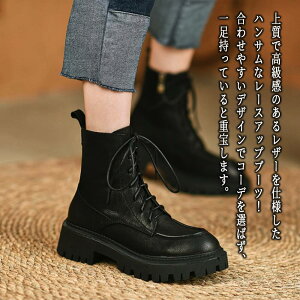 【\クーポン利用で20%OFF!/】 ブーツ レディース レトロショートブーツ 撥水 4E スニーカー 夏 フロント 軽い 軽量 滑らない 雨 ヒール 本革 防寒 レザー ウォーキング ロング 春 ミドル丈 き