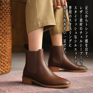 y_N[|p20%OFF!^z u[c fB[X U[`FV[u[c  EH[LO H  h t C V[g J  O {v 4E ꂢ ~ tg ₷ ~h