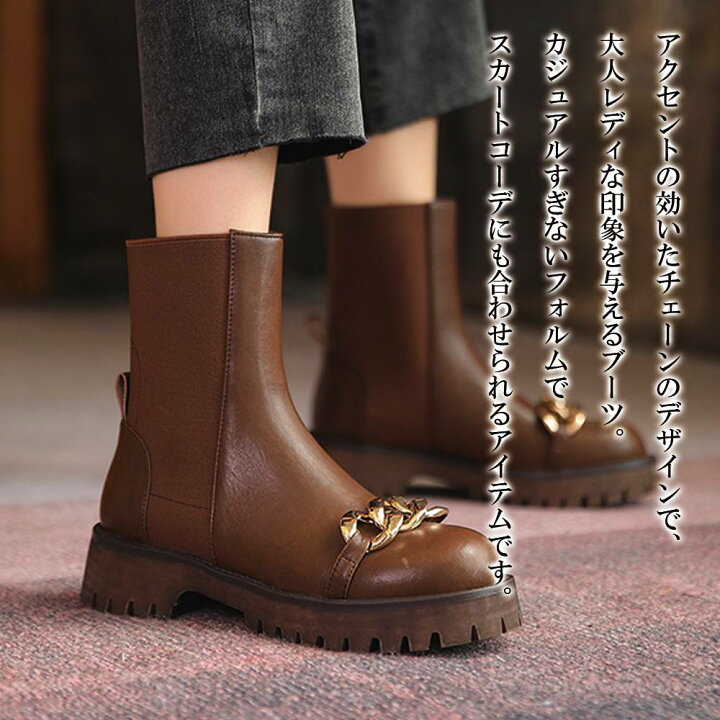 楽天市場 ブーツ レディース 本革 レザー ショートブーツ アウトドア シューズ 軽量 夏 春 秋 おしゃれ 軽い 冬 幅広 代 Shoes 夏靴 ファッション 大人 ブランド 秋靴 可愛い 50代 オフィスカジュアル 3e 4e 冬靴 30代 40代 春靴 上品