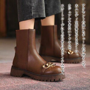 y_N[|p20%OFF!^z u[c fB[X `F[u[c ~h [XAbv EH[LO U[ C V[g y  h  ₷ Ȃ  {v v X