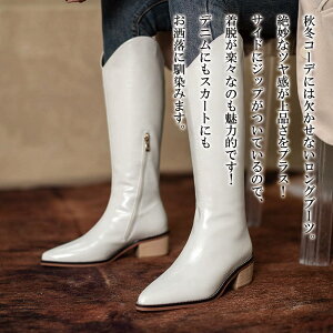y_N[|p20%OFF!^z u[c fB[X U[EGX^u[c  4E Xj[J[  tg y y Ȃ J q[ {v h U[ EH[LO O t ~h 