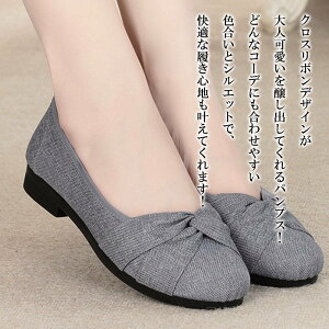 y_N[|p20%OFF!^z pvX fB[X {tbgpvX tbg LO [t@[ [q[ t 傫TCY  L pvX 􂦂   V[Y u