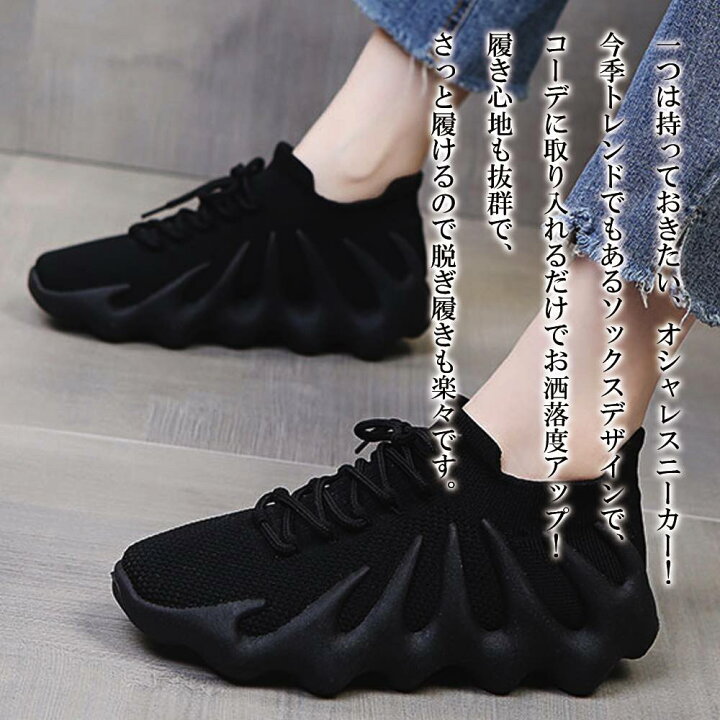 楽天市場 スニーカー レディース 歩きやすい 黒 疲れない おしゃれ 白 ブランド 軽い ランニングシューズ 秋 夏 軽量 幅広 春 冬 かわいい 冬靴 オフィスカジュアル 可愛い 夏靴 ブランド お洒落 秋靴 3e 4e Shoes ファッション 40代 代 30代 上品