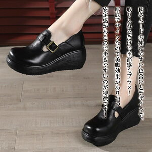 y_N[|p20%OFF!^z hXV[Y [XAbvV[Y ꃌU[[t@[ H q[ [q[ fB[X ~ L [t@[  uh t U[ IbNXtH[h