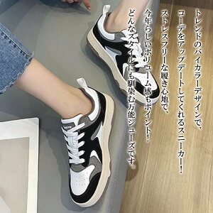 y_N[|p20%OFF!^z Xj[J[ fB[X oCJ[Xj[J[ Xb| Ȃ V lC y  C L t {A  5E  nCJbg 킢 ₷  3E 