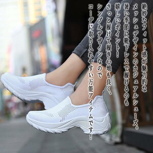 y_N[|p20%OFF!^z Xb| Xj[J[ ꃁbVXb| C H  3E LeBO y {A 킢 fB[X V[Y   nCJbg ₷ 