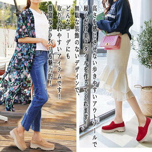 y_N[|p20%OFF!^z Xb| Xj[J[ Xb|Xj[J[ sN  킢 3E  5E t  LeBO ~ ₷ 4E y 24.5 V y nCJbg H O