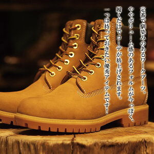 y_N[|p20%OFF!^z u[c Y {v[Nu[c tg [N Zbg C Ȃ S t y L [h  ~ l v Wbp[ h h XG[h uh u[ct