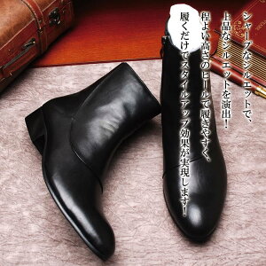 y_N[|p20%OFF!^z u[c Y U[Wbp[u[c ~ S t@Xi[ v g {v Zbg U[ V[Y Ȃ  h [h h XG[h y lC 