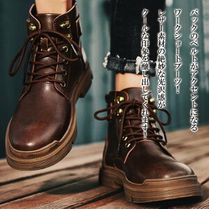 y_N[|p20%OFF!^z u[c Y xgt[Nu[c S XG[h tg Ȃ TChWbv y h t C {v  V[Y H Wbp[ lC ~ [N g