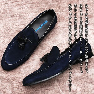 y_N[|p20%OFF!^z [t@[ Y XEF[h^bZ[t@[  ~ V[Y C q[ oGV[Y Xb| [q[ pvX H w {v u[c XG[h 