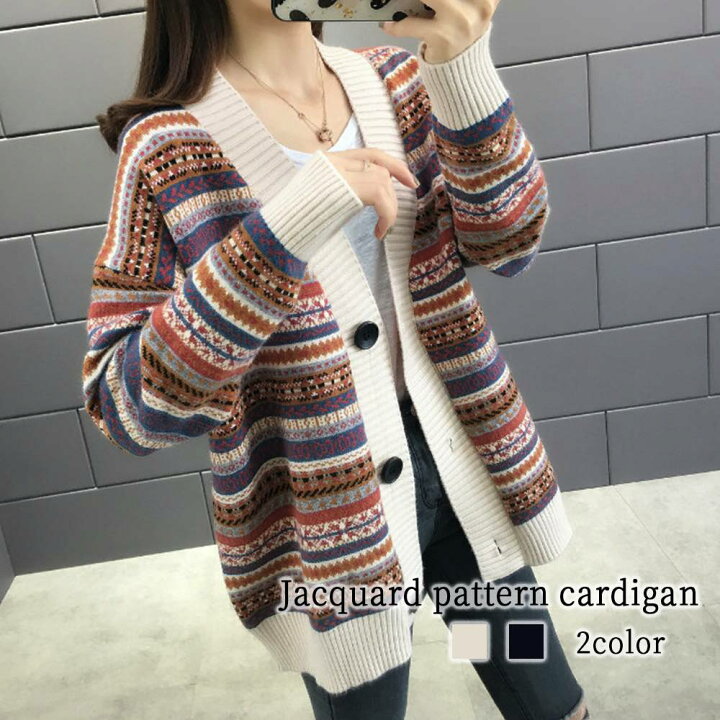 楽天市場 カーディガン レディース オフィス 長袖 ロング 春 秋 黒 無地 カジュアル おしゃれ 白 シンプル 上品 大人 お洒落 秋服 30代 大きいサイズ ブランド 代 可愛い ショート ファッション 50代 かわいい 冬服 カジュアル 春服 オフィス 上品 大人