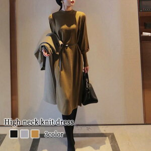 ^CZ[ SALE ݌ɏZ[ s[X fB[X nClbNjbgs[X 50  l lbN ؍  jbg H 40 t 킢 uh lC 傫TCY AC  