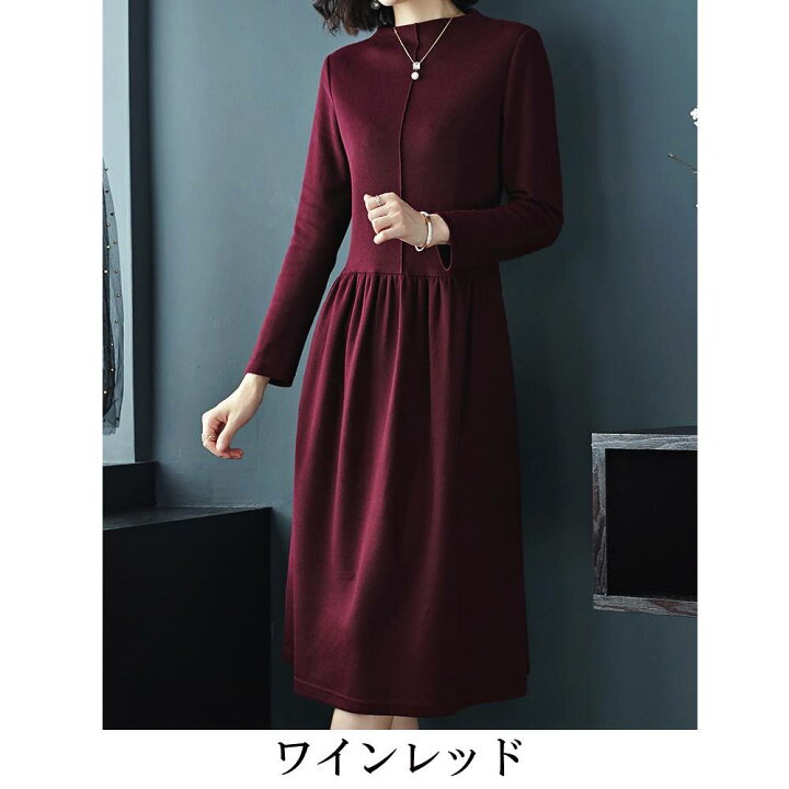 楽天市場 ワンピース レディース 黒 カジュアル 夏 白 春 きれいめ 長袖 50代 マキシ 代 30代 40代 おしゃれ 上品 オフィス 可愛い ファッション 夏服 カジュアル 大きいサイズ ブランド スカート 大人 かわいい 春服 上品 秋服 お洒落 Lit 328