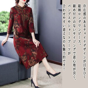 y_N[|p20%OFF!^z s[X fB[X `Cis[X AC lbN l ؍ H  傫TCY ꂢ 20 XJ[g O   40 AEghA  킢