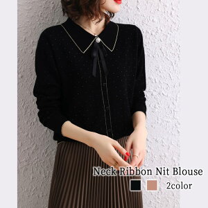 X[p[Z[ ^CZ[ SALE uEX fB[X lbN{jbguEX i  lC tH[}     ItBX [X VtH t  {E^C TV