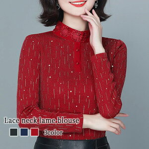 uEX fB[X [XlbNuEX t uh ꂢ X[c s[X  Jbg\[ ~ TVc m[AC  i ItBX [X   {E^