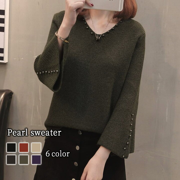 楽天市場】セーター レディース パール付きセーター 秋 ゆる おしゃれ  