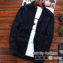 ブルゾン メンズ ニットジップカーディガン 秋 パーカー かっこいい ビジネス ボア 防寒 アウター ブランド マウンテン 40代 シニア ジャンパー 春 おすすめ 大きいサイズ 冬 コーデュロイ ジャケット ウェア コーデ 作業着 きれいめ ゴルフ キルティング 中綿 厚手