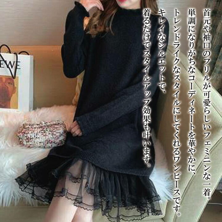 楽天市場 ワンピース レディース カジュアル 夏 長袖 春 黒 きれいめ 白 50代 マキシ 40代 30代 上品 おしゃれ 代 春服 ファッション お洒落 オフィス カジュアル かわいい 夏服 ブランド 秋服 可愛い 大きいサイズ 大人 上品 スカート Lit 414
