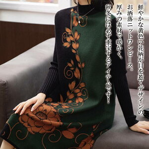 y_N[|p20%OFF!^z s[X fB[X nClbNԕs[X  20  50 l AEghA  킢 O AC uh   lbN lC XJ[g