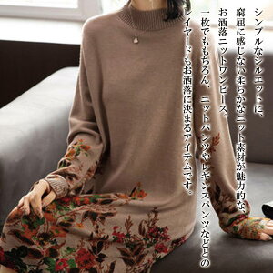 y_N[|p20%OFF!^z s[X fB[X ulbNԕs[X OJ  XJ[g 킢 ꂢ O t    ̊ ~  AC gbvX AEgh