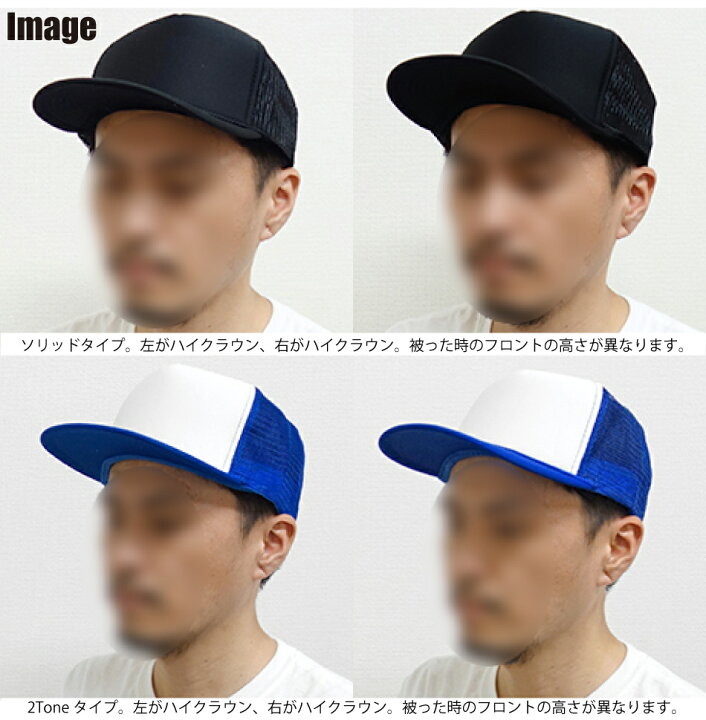 楽天市場】[休日・翌・翌々日出荷商品アリ] OTTO オットー メッシュ 