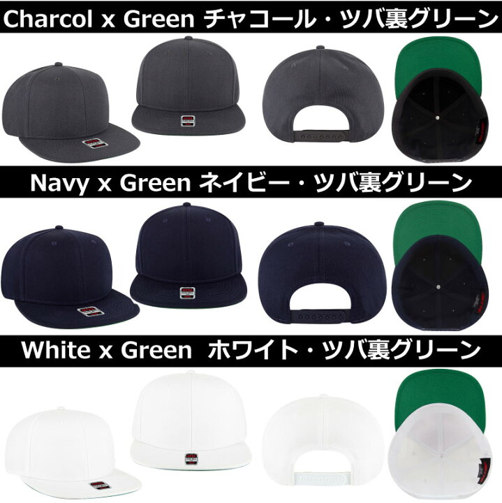 楽天市場】[休日・翌・翌々日出荷商品アリ] OTTO オットー キャップ 